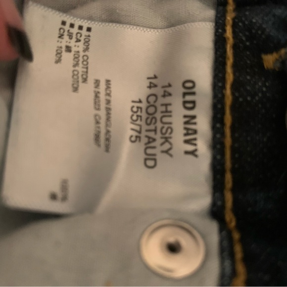 2 pair Old Navy kids jeans.size 14 Husky - Picture 4 of 4
